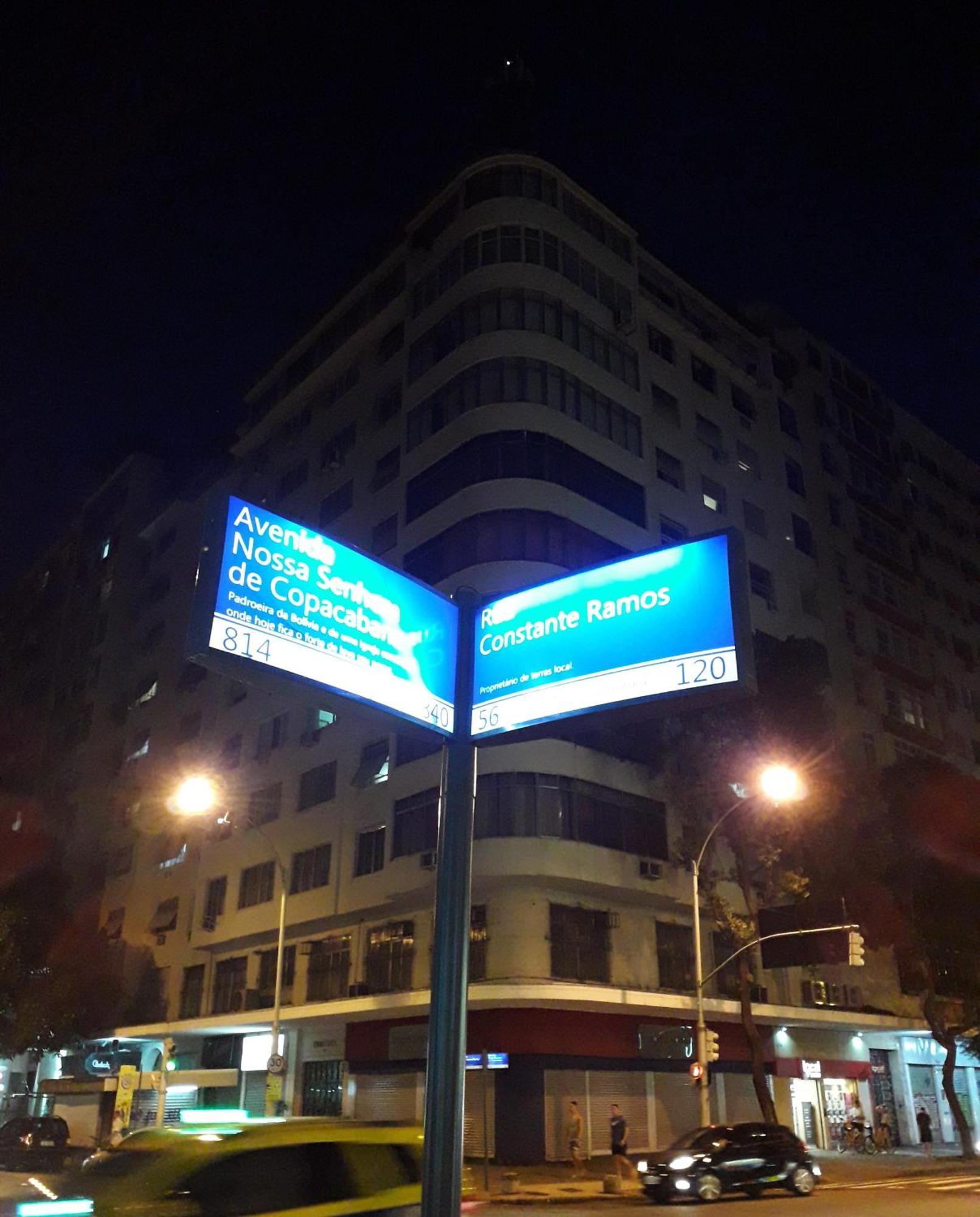 Cafofo Nice - Rio de Janeiro — Photos 1
